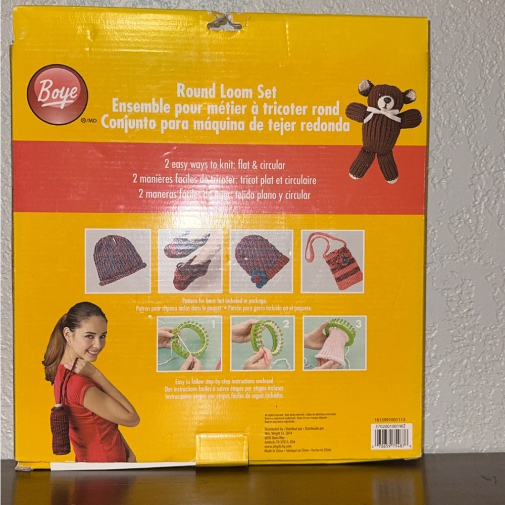 Boye Round Loom Set - Picture 2 of 2